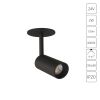Подсветка для ювелирных изделий Arte Lamp Presto A6386PL-1BK