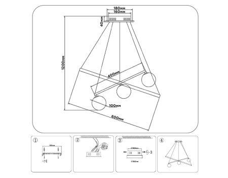 Подвесная люстра Ambrella Light LineTech FL66321