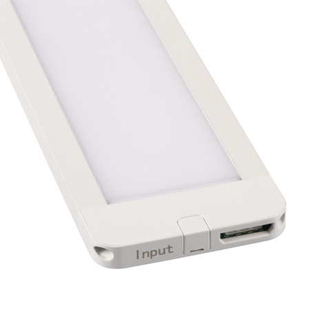 Мебельный светильник Kanlux Daxa 38121