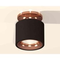 Комплект накладного светильника Ambrella light Techno Spot XS7511141 SBK/PPG черный песок/золото розовое полированное (N7930, C7511, N7015)