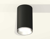 Комплект потолочного светильника Ambrella light Techno Spot XC (C6323, N6104) XS6323003