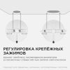 Встраиваемая светодиодная панель безрамочная Apeyron FLP 06-109