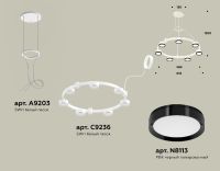 Подвесная люстра Ambrella Light Traditional (A9203, C9236, N8113) XR92031501