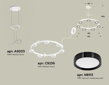Подвесная люстра Ambrella Light Traditional (A9203, C9236, N8113) XR92031501