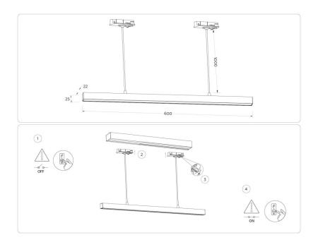 Трековый однофазный светильник Ambrella Light Track System GL6782