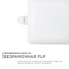 Встраиваемая светодиодная панель Apeyron FLP 06-112