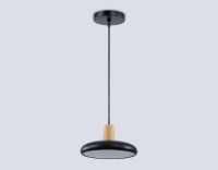 Подвесной светильник Ambrella Light Linetech Comfort FL4839