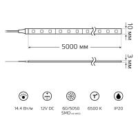 Светодиодная лента Gauss 312000314 5050 60LED 12V 14.4W IP20 холодный белый
