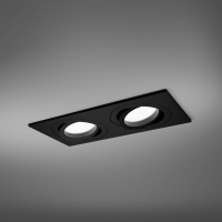 Встраиваемый светильник Lightera Moon LE204RL-2B