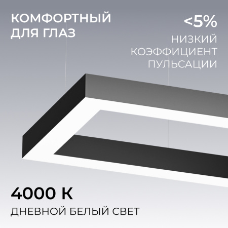Подвесной светильник Apeyron OLA R30-041