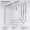 Шинопровод накладной Elektrostandard Mini Magnetic 4690389202513 85171/00 a065631