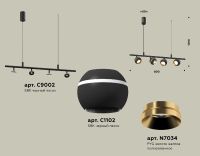 Подвесной светильник Ambrella Light Traditional DIY (С9002, С1102, N7034) XB9002500