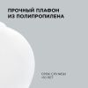 Подвесная люстра Apeyron 16-55