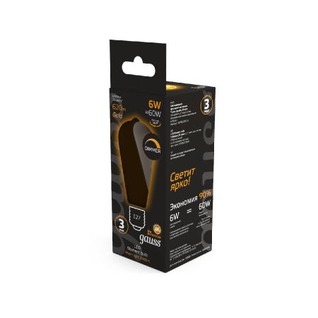 Светодиодная филаментная лампа Gauss Filament E27 6W 2400K 102802006-D