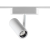 Трековый светодиодный светильник Novotech Shino Smal 359105