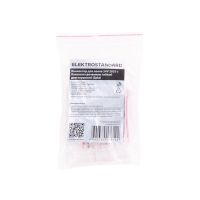 Коннектор для неона 24V 2835 Elektrostandard End Cup 24V 2835