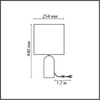 Настольная лампа Lumion Moderni Akivi 8149/1T
