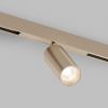 Трековый светильник Denkirs SHINE PRIME SPOT Zigbee DK4941-CP
