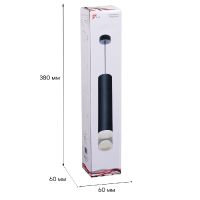 Подвесной светильник Reluce 16008-0.9-001LD 300mm GU10 BK