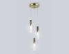 Подвесной светильник Ambrella Light High Light Ceramo Modern LH53351
