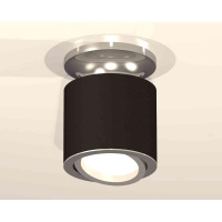 Комплект накладного светильника Ambrella light Techno Spot XS7402081 SBK/PSL черный песок/серебро полированное (N7927, C7402, N7003)