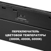 Трековый низковольтный светильник Novotech Shino Flum 359621