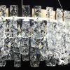 Подвесная люстра Reluce 02601-0.4-104W LED COP+CH