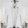 Подвесная люстра MW-Light Альгеро 285012306
