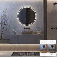 Светодиодная лента ST Luce 24В 12Вт/м 4000K 5м IP20 ST5018.412.65