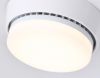 Накладной светильник Ambrella light Standard Spot GX53 Spot G10188