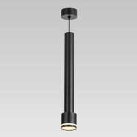 Подвесной светильник Citilux Bruno CL565011
