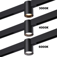 Трековый светильник Novotech Port Vector 359955