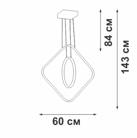 Подвесная люстра Vitaluce V2703-8/2S