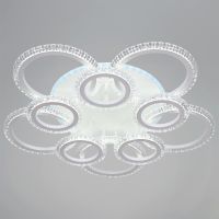 Потолочный светильник Reluce 36890-0.3-5+5A WH (RGB)