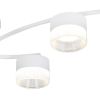 Потолочный светильник Escada Glowen 120011/6C White ES0000030L