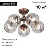 Потолочная люстра Vitaluce V3954-7/5PL