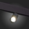 Трековый светильник ST Luce Lemmi ST365.446.07