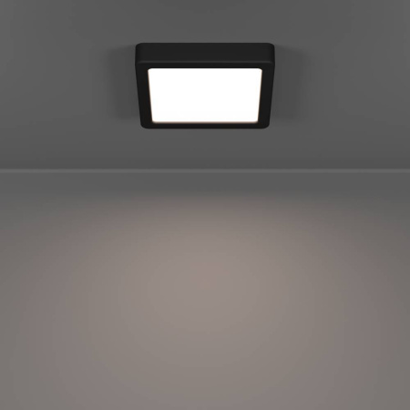 Настенно-потолочный светильник Eglo Fueva 6 901328