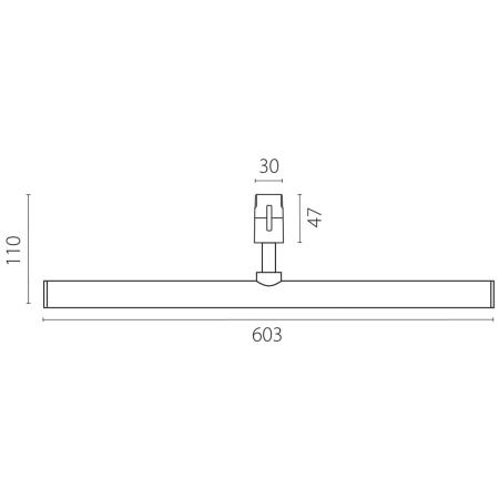 Трековый однофазный светильник Lightstar Due Hermes 270547