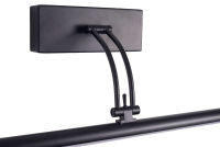 Подсветка для картин Zortes Besser ZRS.64707.9