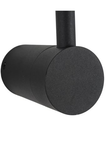 Настенный светильник Zortes Anto ZRS.90612.12