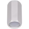 Точечный светильник Reluce 16119-9.5-001CN MR16 WT