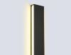 Настенный светильник Ambrella Light Comfort FL76131
