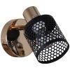 Спот Reluce 05900-0.8-01 BK+FGD