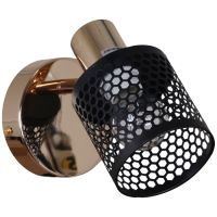 Спот Reluce 05900-0.8-01 BK+FGD