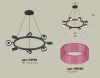 Подвесная люстра Ambrella Light Traditional (C9198, N8486) XB9198251