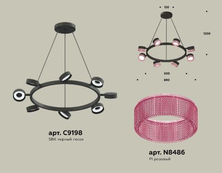 Подвесная люстра Ambrella Light Traditional (C9198, N8486) XB9198251