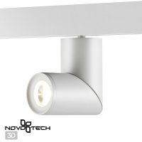 Трековый светодиодный светильник Novotech Shino Flum 358546