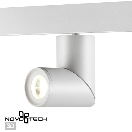 Трековый светодиодный светильник Novotech Shino Flum 358546
