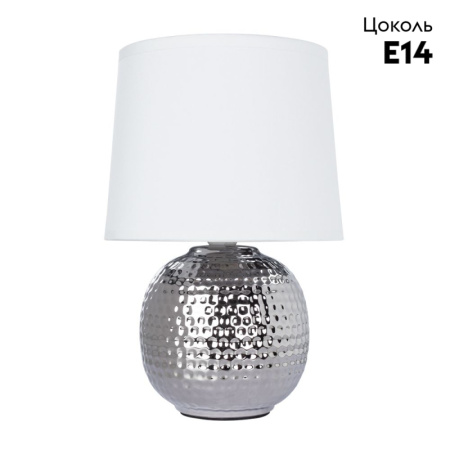 Настольная лампа Arte Lamp Merga A4001LT-1CC